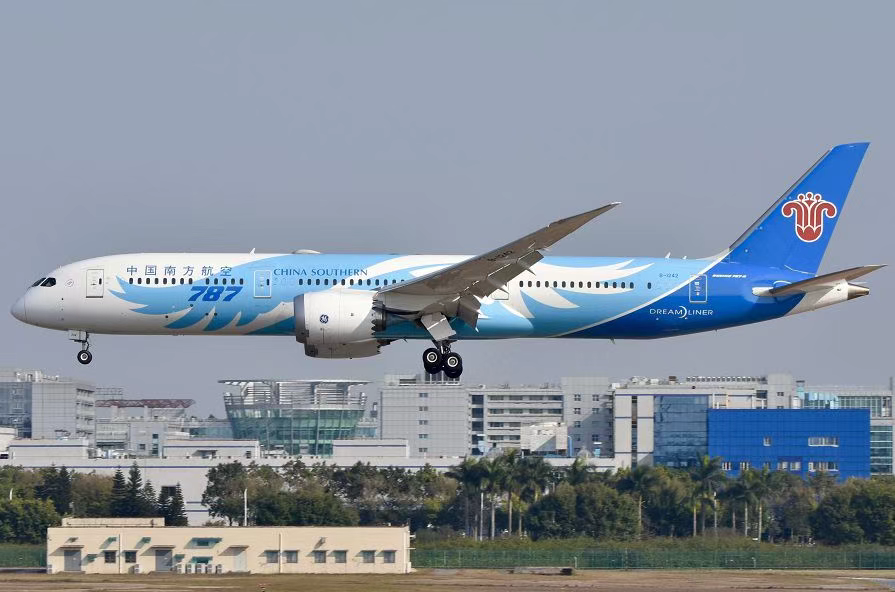 zoty中欧体育·(中国集团)官方网站