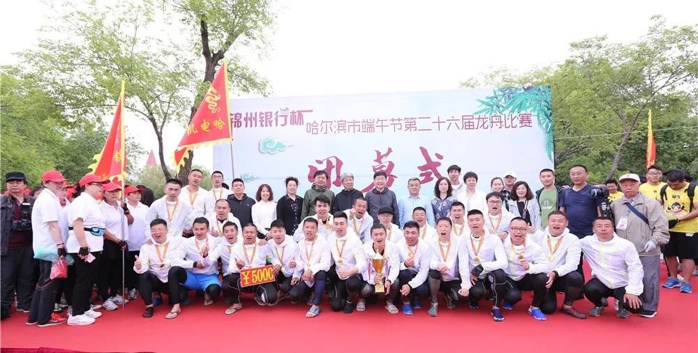 zoty中欧体育·(中国集团)官方网站