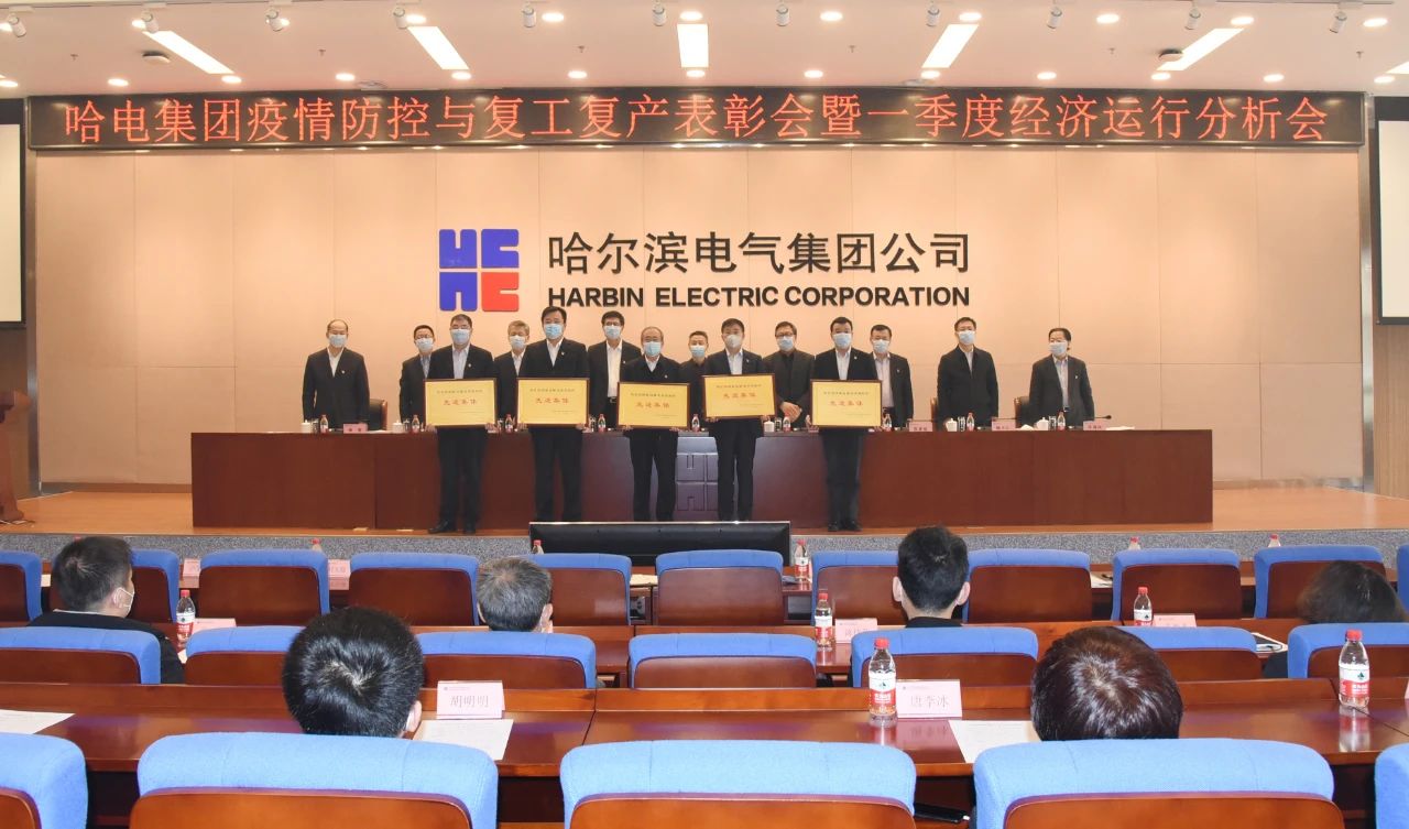 zoty中欧体育·(中国集团)官方网站