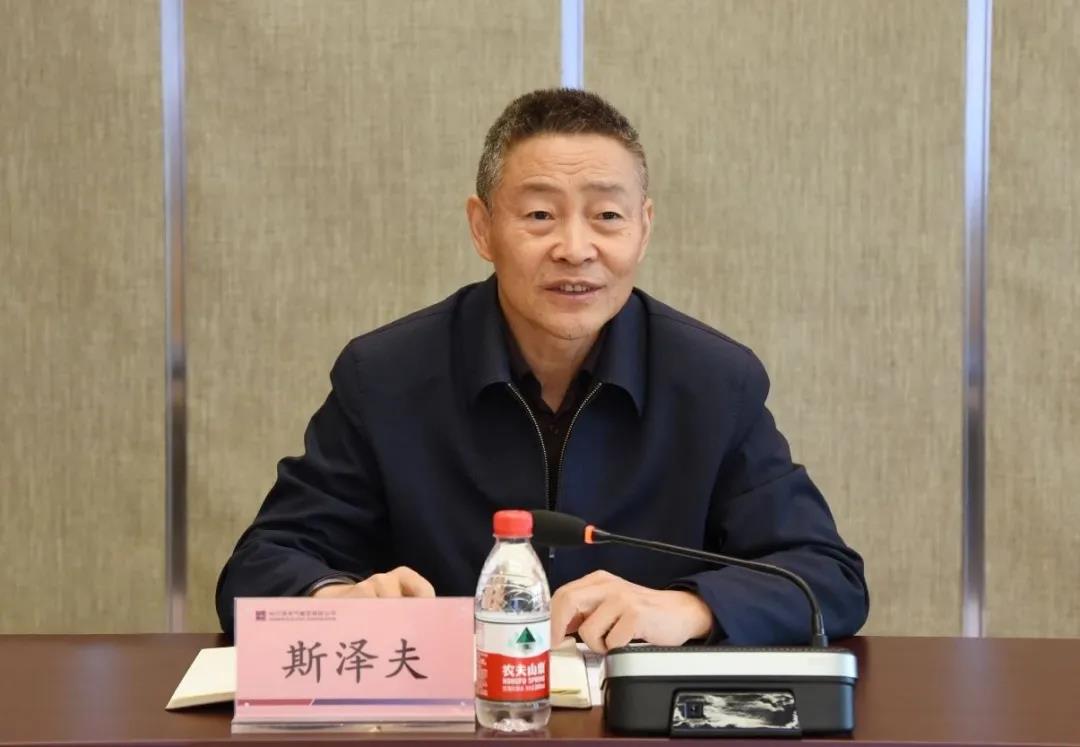 zoty中欧体育·(中国集团)官方网站