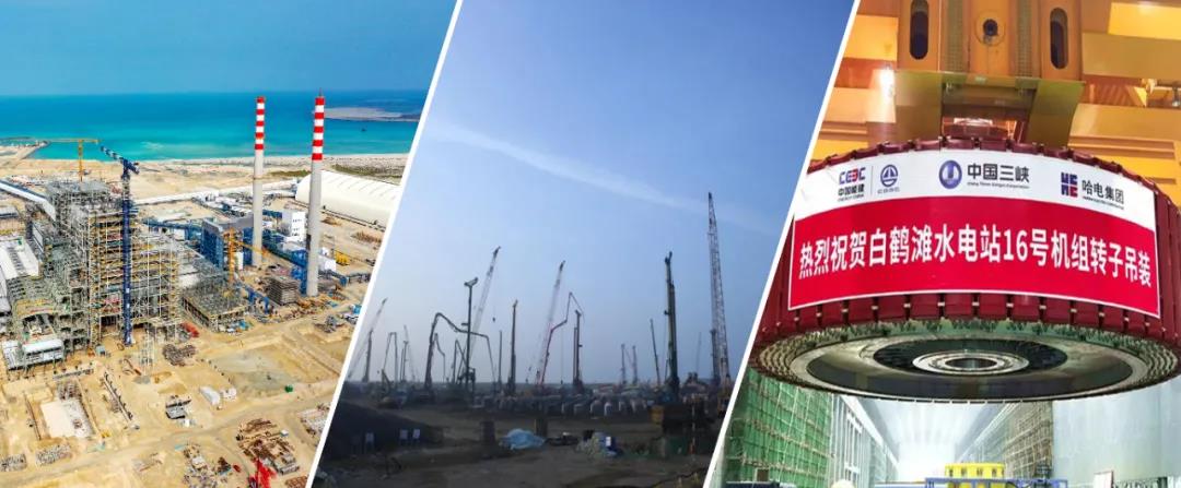 zoty中欧体育·(中国集团)官方网站