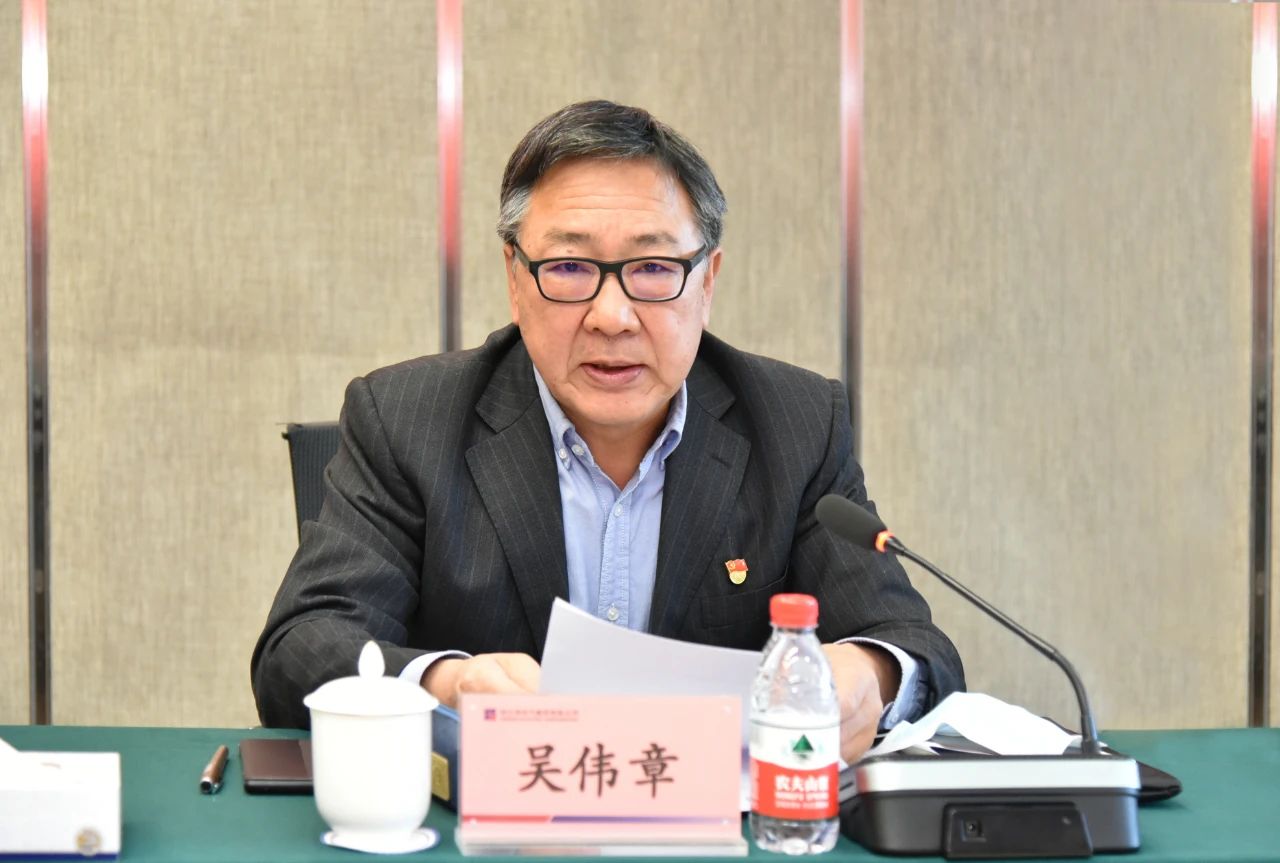 zoty中欧体育·(中国集团)官方网站