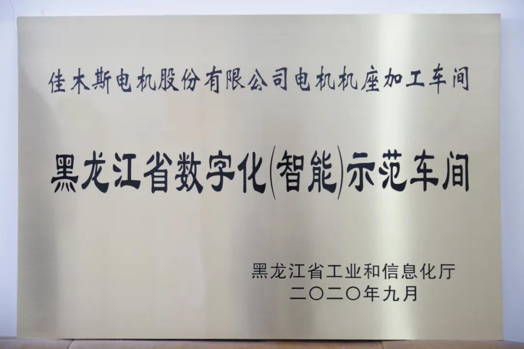 zoty中欧体育·(中国集团)官方网站
