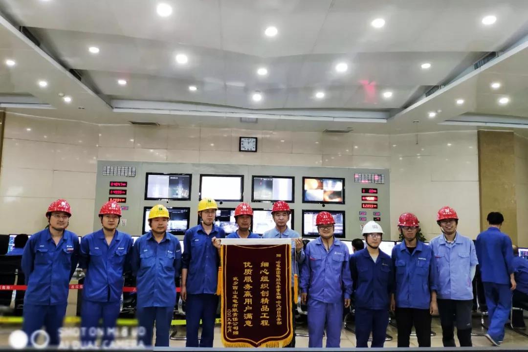 zoty中欧体育·(中国集团)官方网站