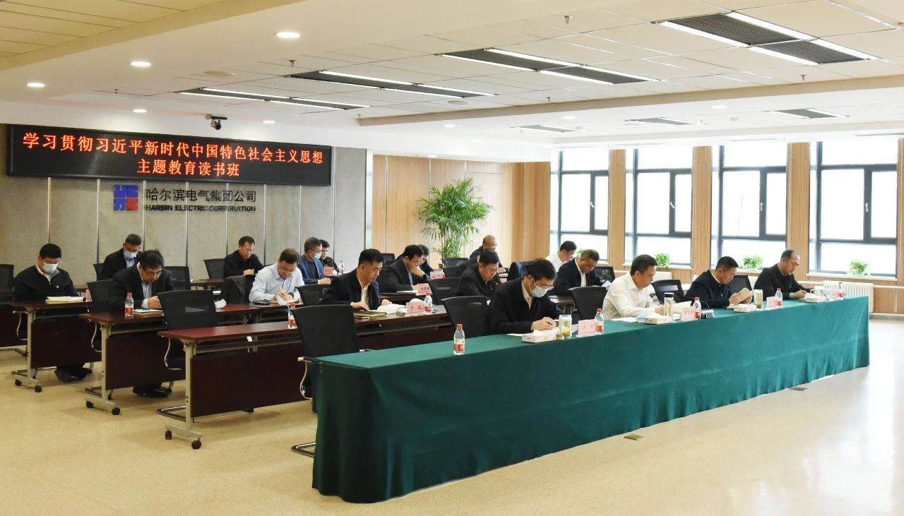 zoty中欧体育·(中国集团)官方网站