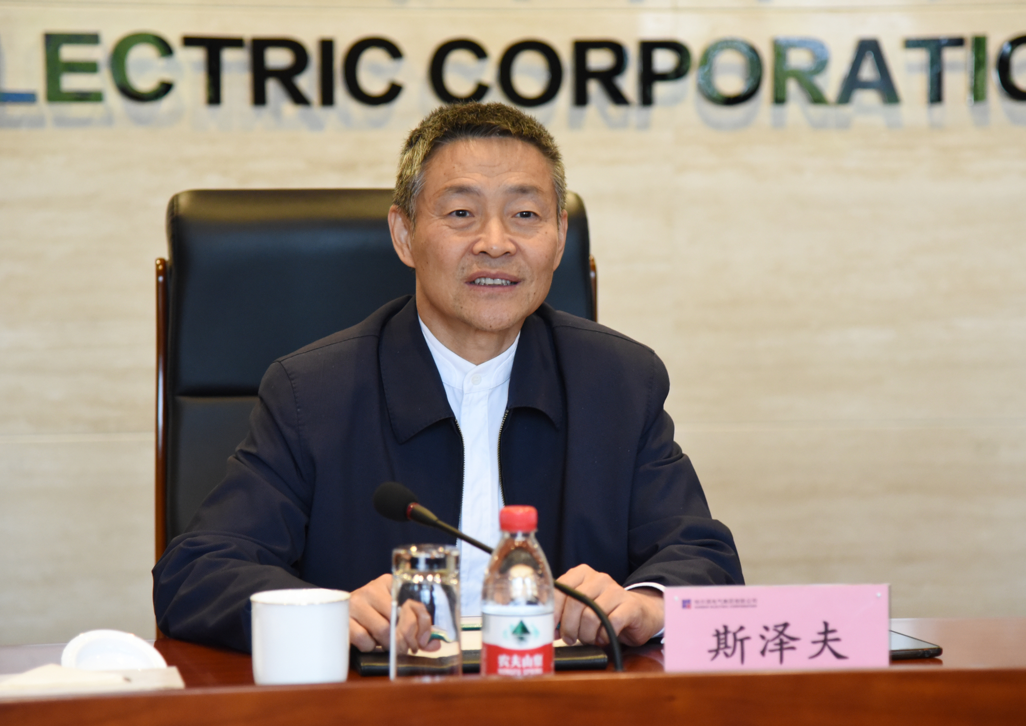 zoty中欧体育·(中国集团)官方网站