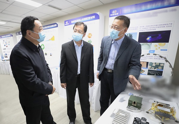 郝鹏、、、国资、、、央企、、、国资委、、、书记、、、主任、、、国企、、、企业刷新