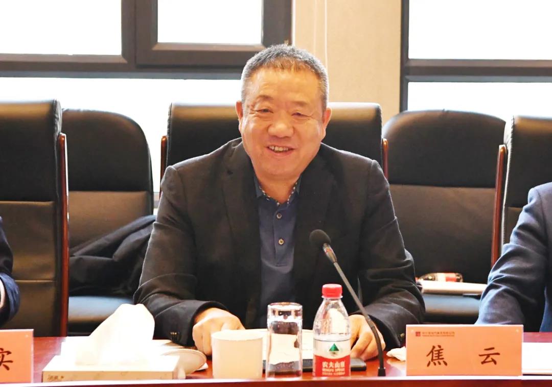 zoty中欧体育·(中国集团)官方网站