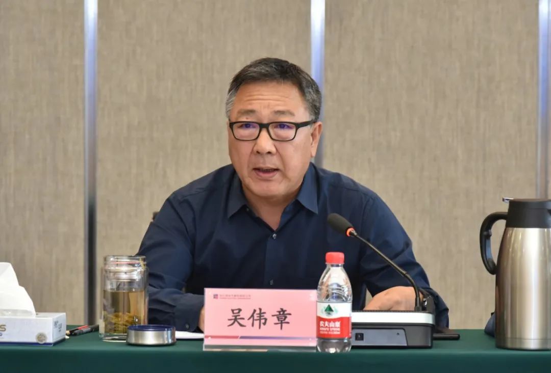 zoty中欧体育·(中国集团)官方网站