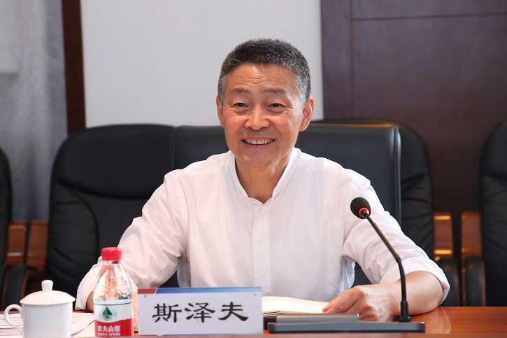 zoty中欧体育·(中国集团)官方网站