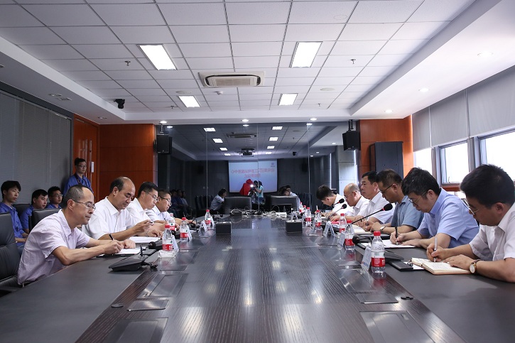 zoty中欧体育·(中国集团)官方网站