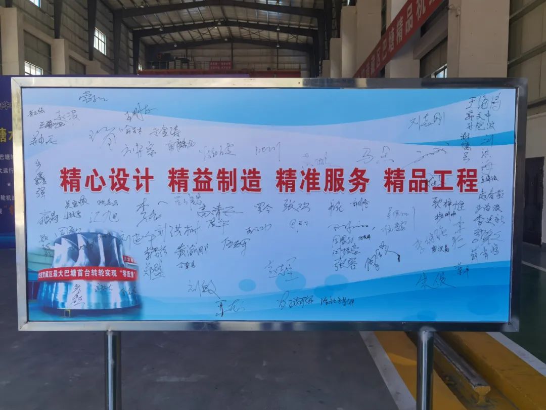 zoty中欧体育·(中国集团)官方网站