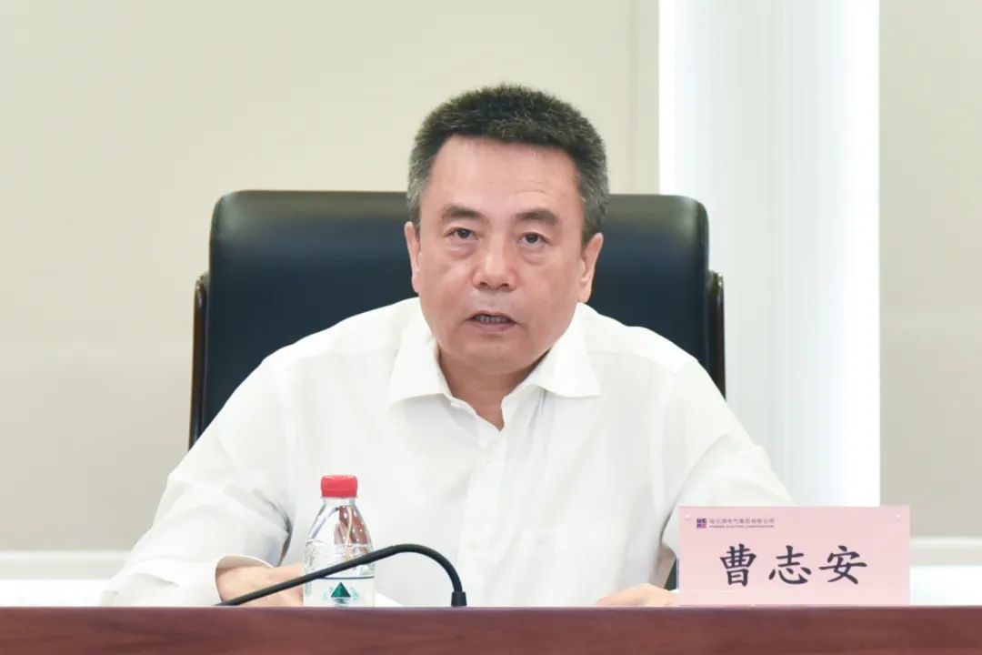 zoty中欧体育·(中国集团)官方网站