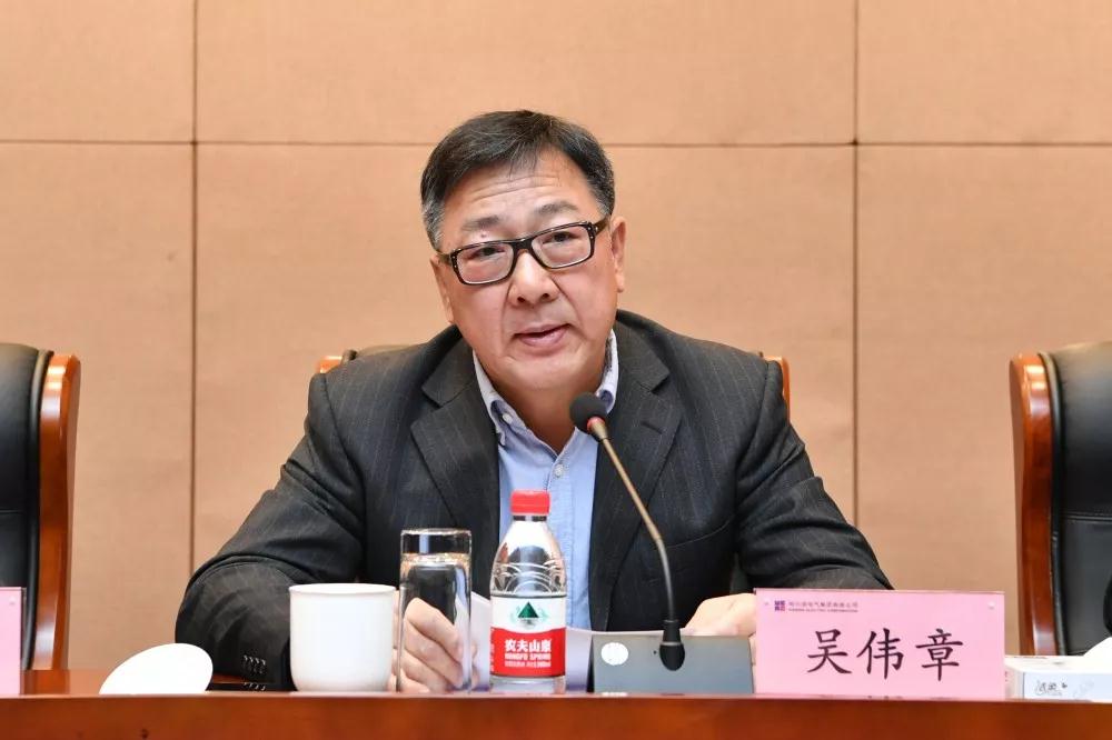 zoty中欧体育·(中国集团)官方网站