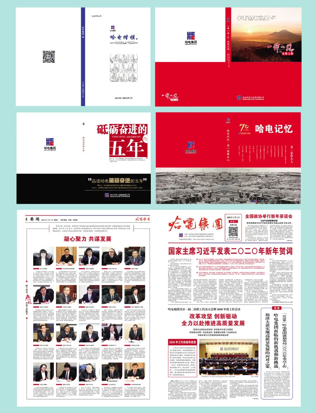 zoty中欧体育·(中国集团)官方网站