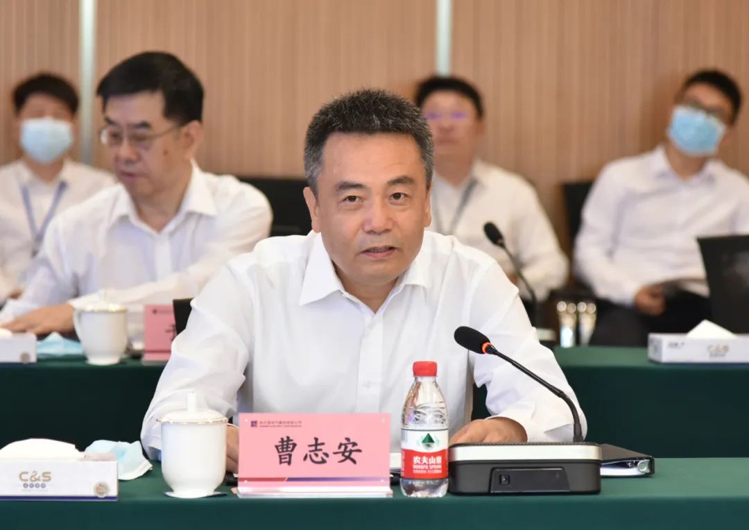 zoty中欧体育·(中国集团)官方网站