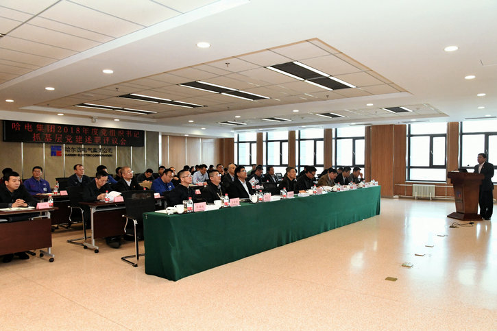 zoty中欧体育·(中国集团)官方网站