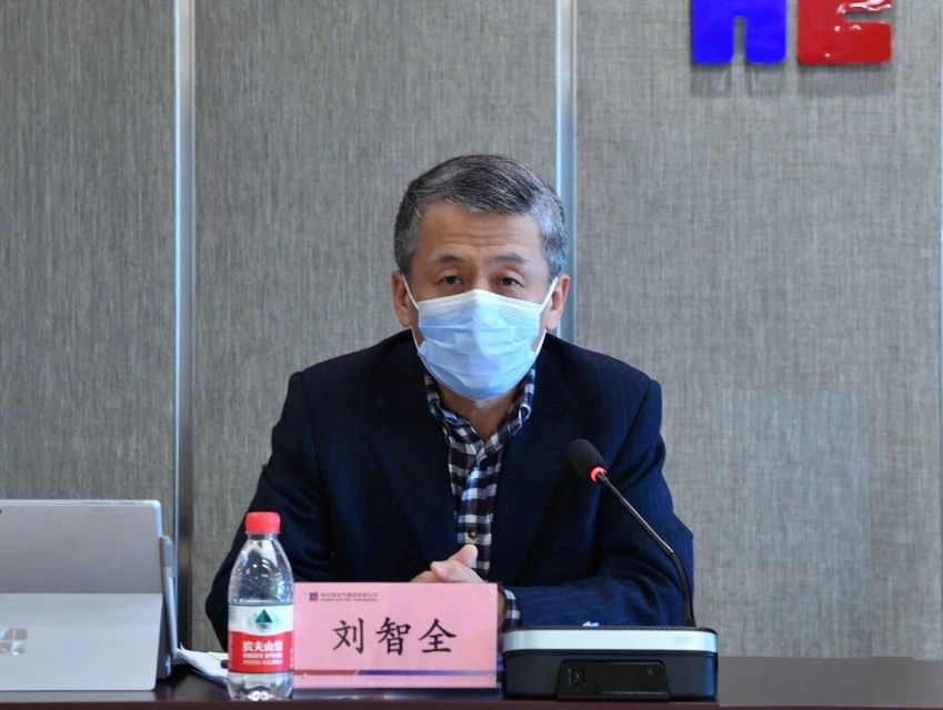 zoty中欧体育·(中国集团)官方网站