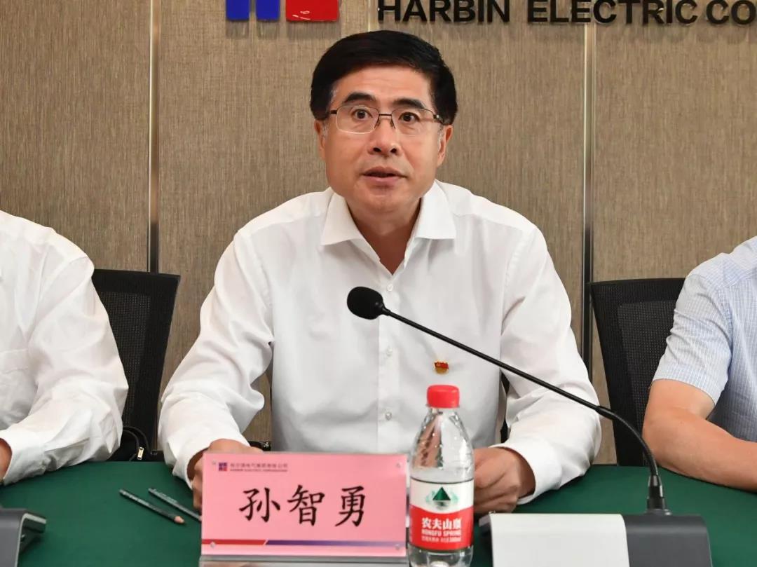 zoty中欧体育·(中国集团)官方网站