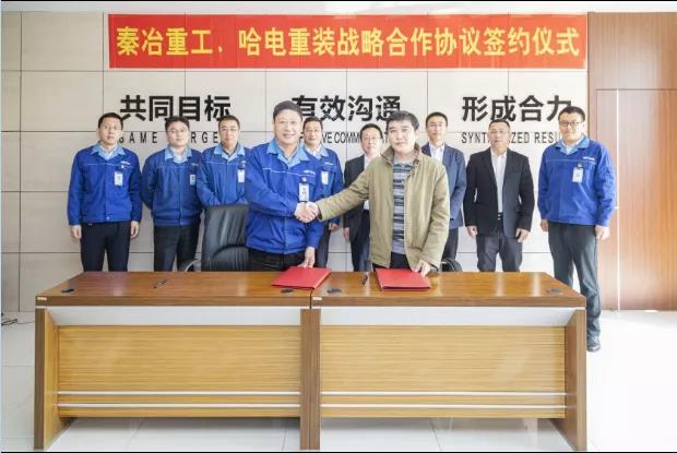 zoty中欧体育·(中国集团)官方网站