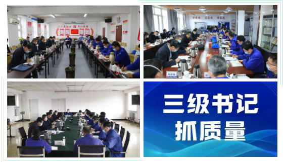 zoty中欧体育·(中国集团)官方网站