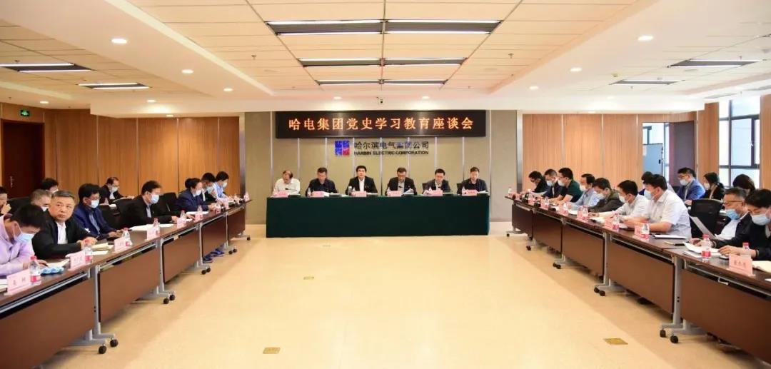 zoty中欧体育·(中国集团)官方网站