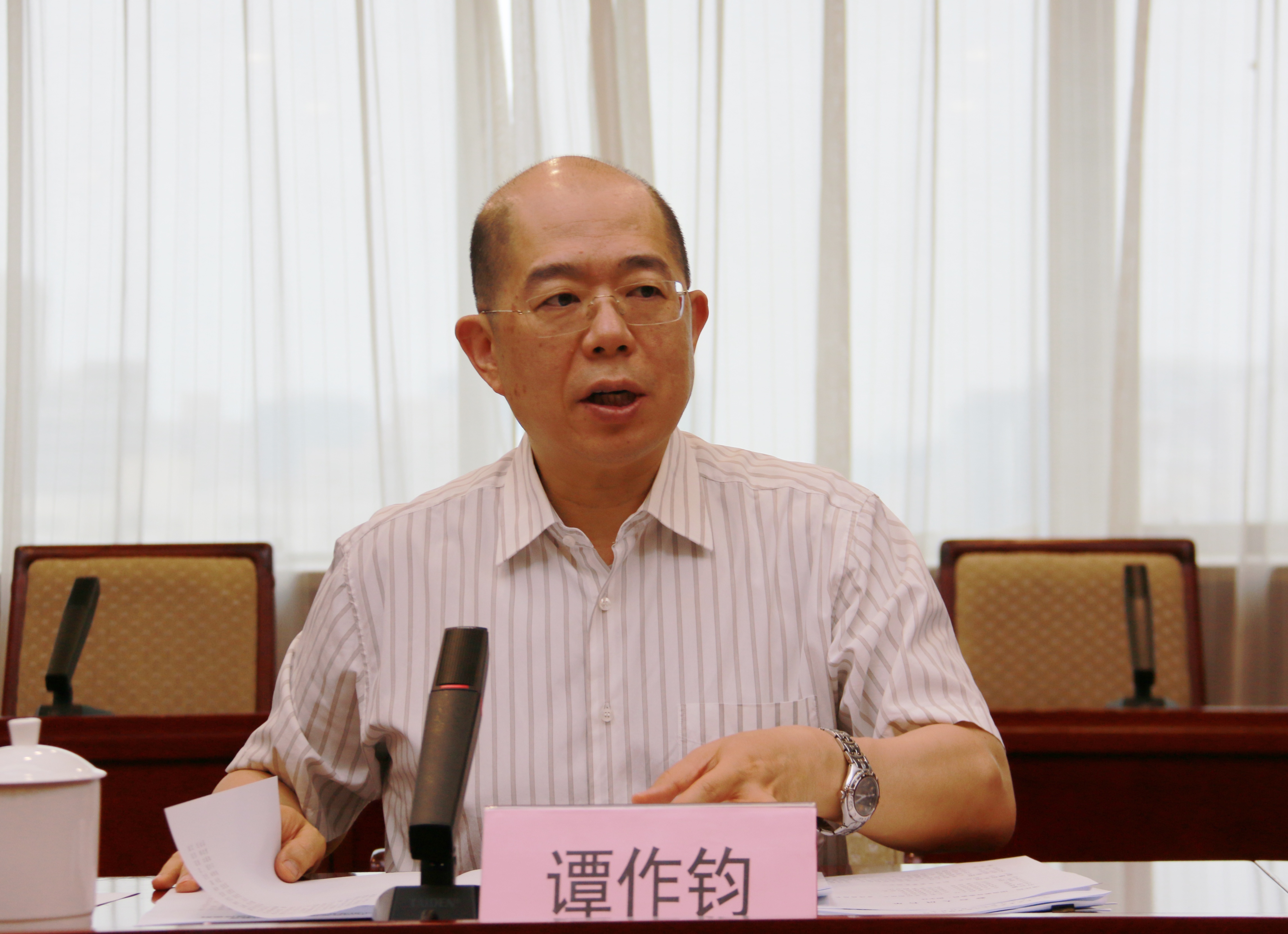 郝鹏、、、国资、、、央企、、、国资委、、、书记、、、主任、、、国企、、、企业刷新