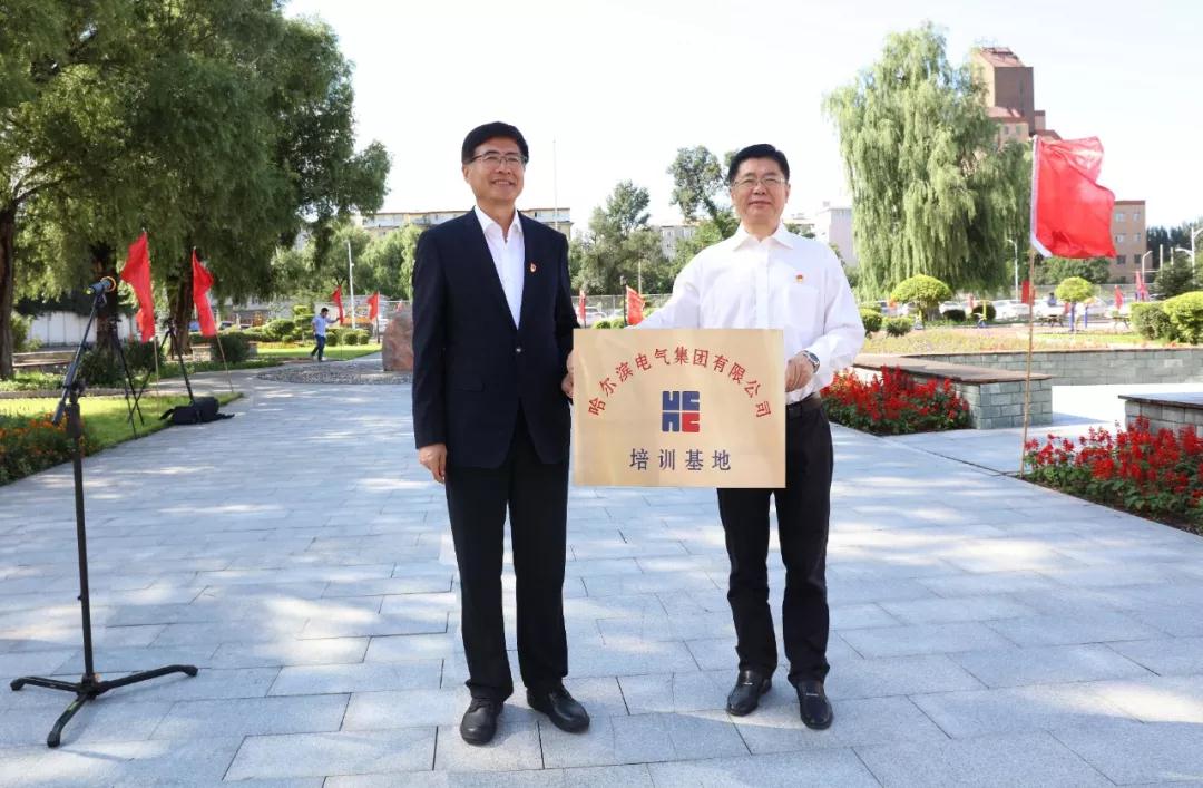 zoty中欧体育·(中国集团)官方网站