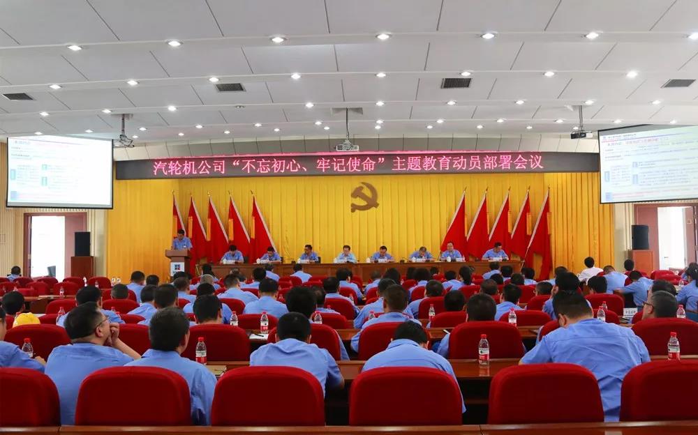 zoty中欧体育·(中国集团)官方网站