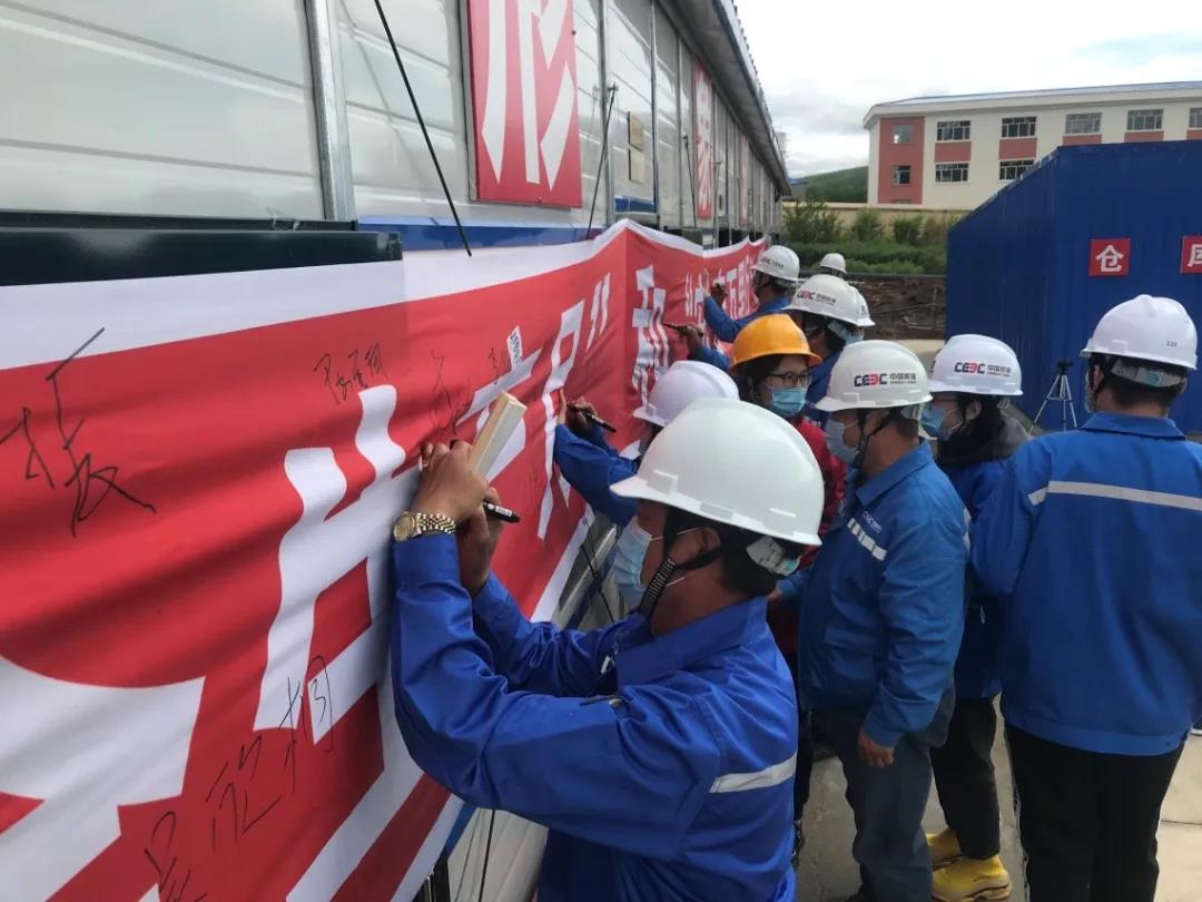 zoty中欧体育·(中国集团)官方网站