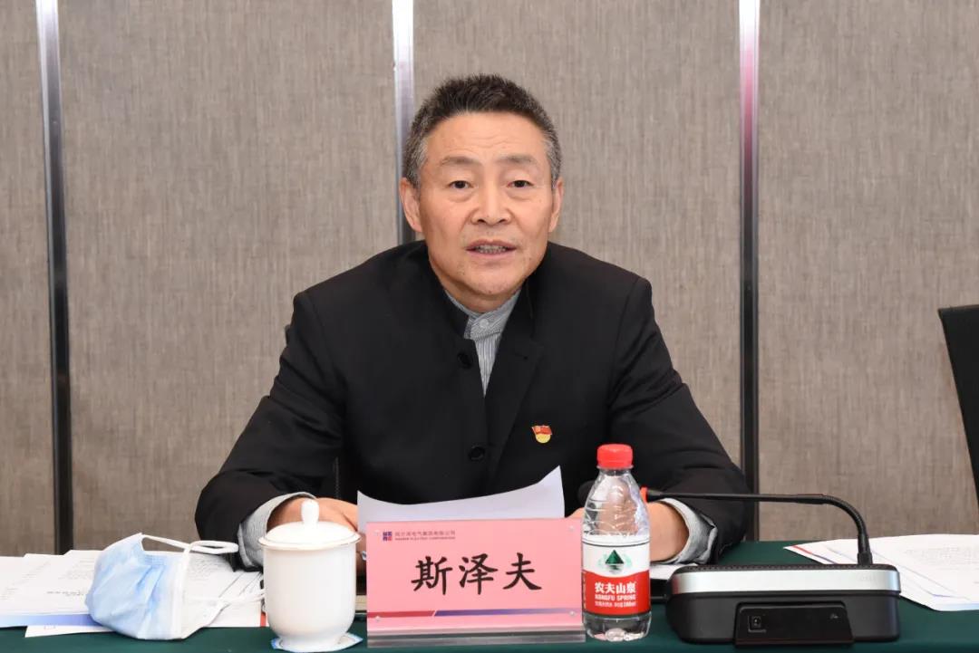 zoty中欧体育·(中国集团)官方网站