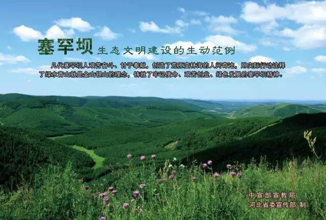 zoty中欧体育·(中国集团)官方网站