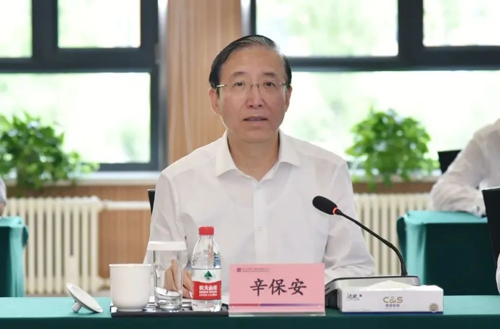 zoty中欧体育·(中国集团)官方网站