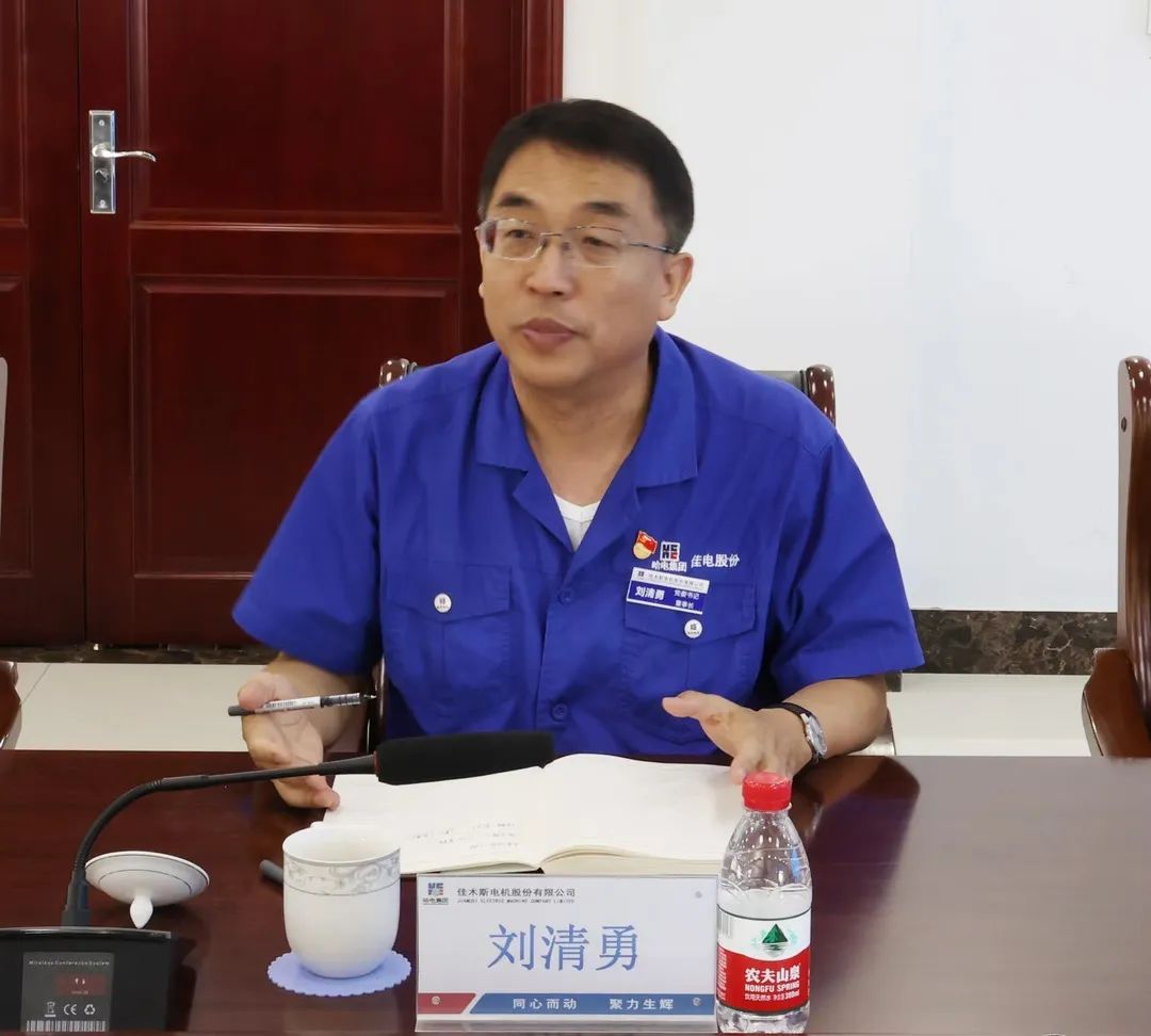 zoty中欧体育·(中国集团)官方网站