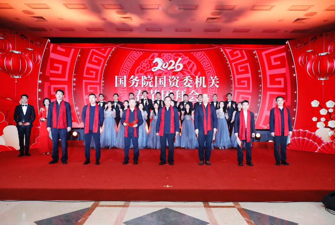 张玉卓、、、国资、、、央企、、、国资委、、、书记、、、主任、、、国企、、、企业刷新