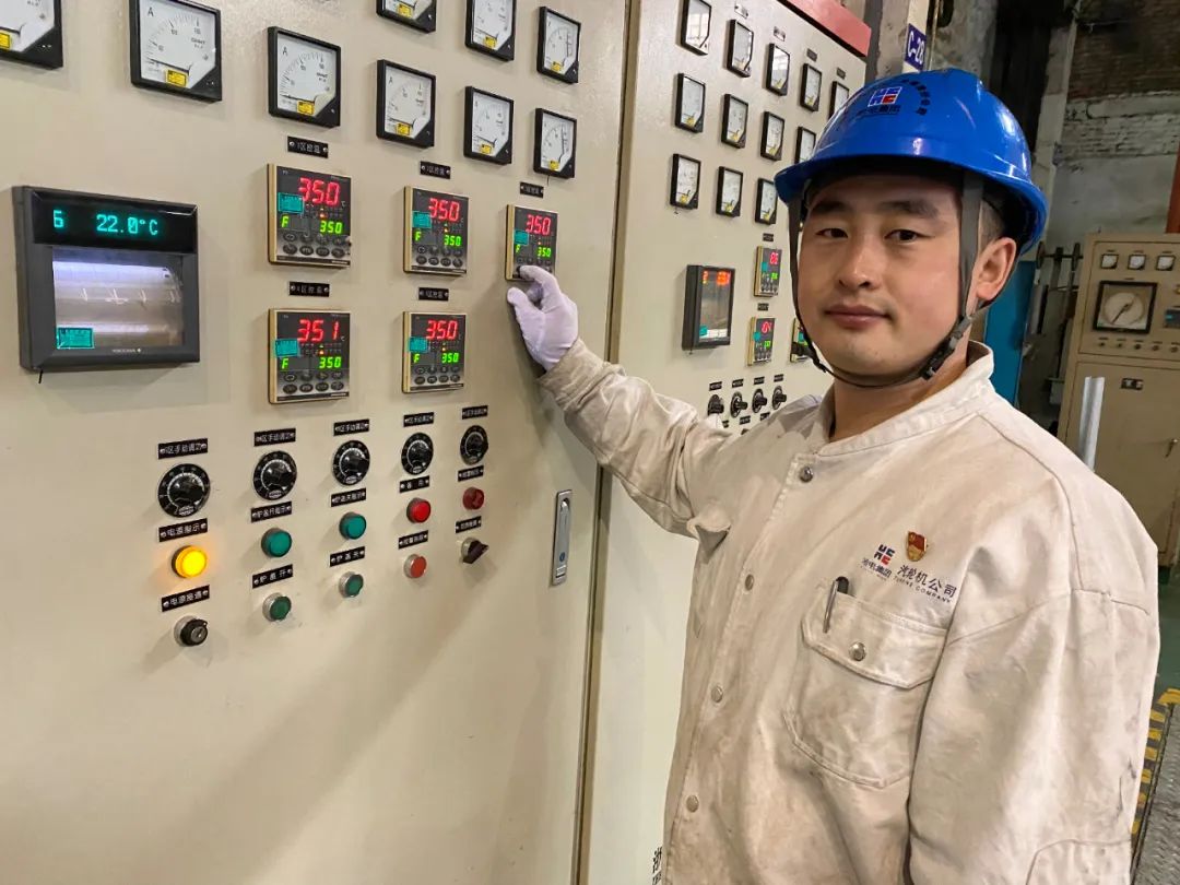 zoty中欧体育·(中国集团)官方网站