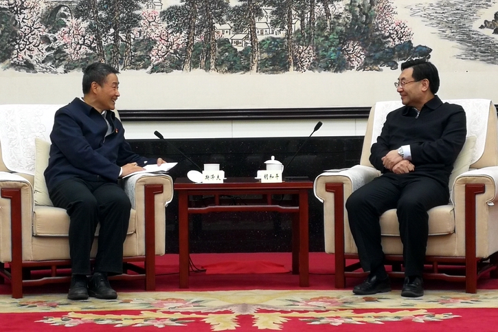 zoty中欧体育·(中国集团)官方网站