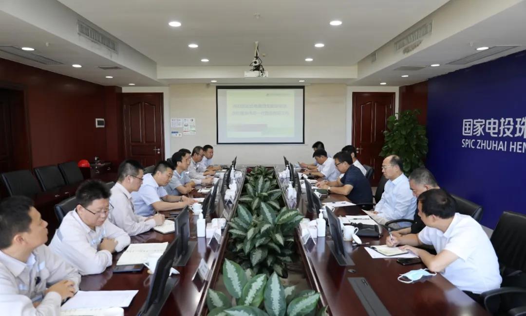 zoty中欧体育·(中国集团)官方网站