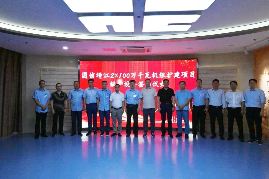 zoty中欧体育·(中国集团)官方网站