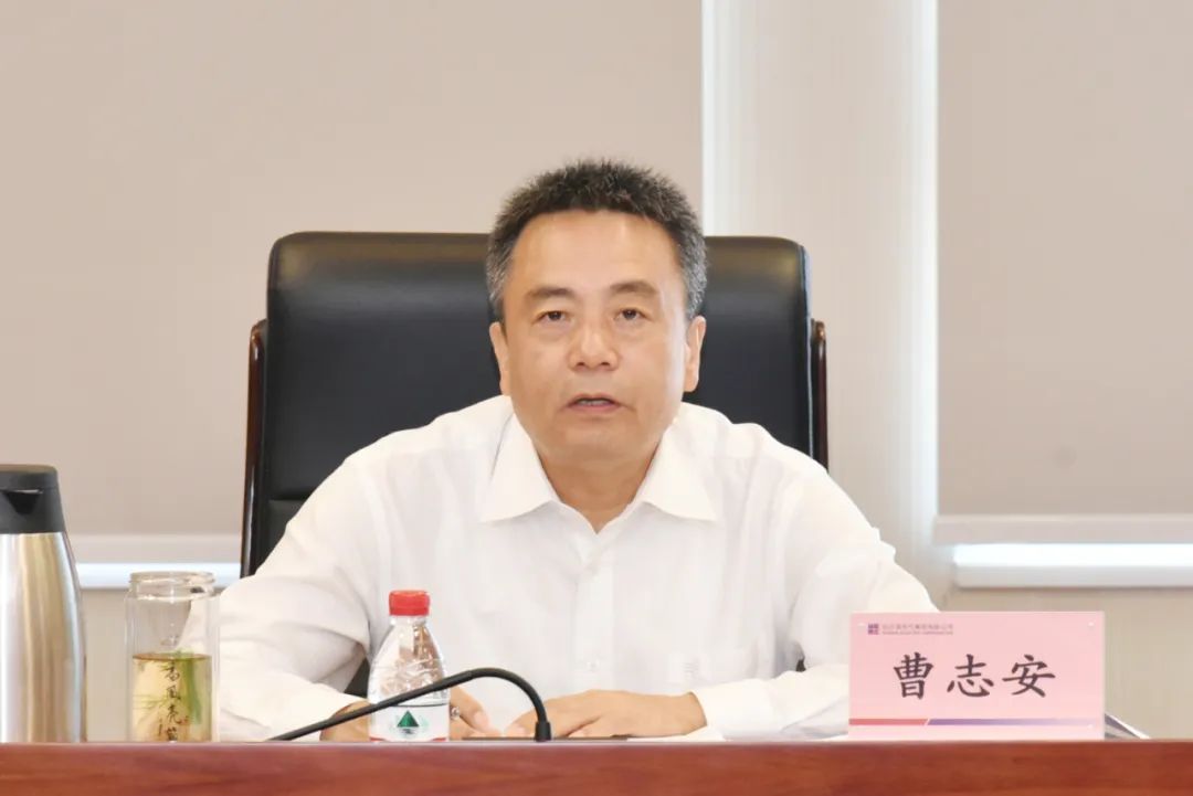 zoty中欧体育·(中国集团)官方网站