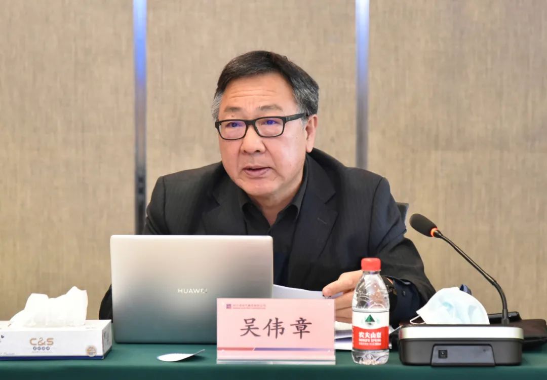 zoty中欧体育·(中国集团)官方网站