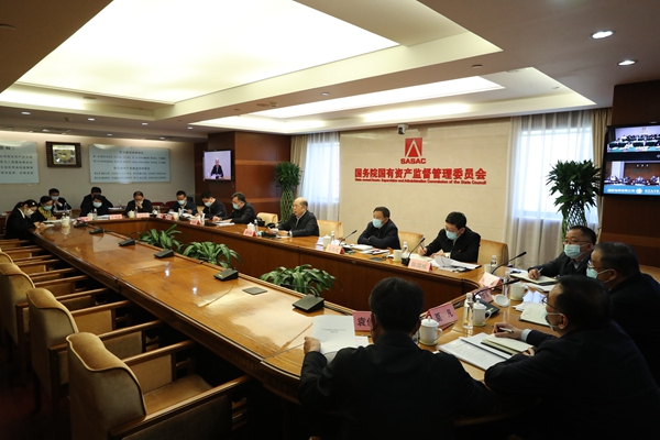 zoty中欧体育·(中国集团)官方网站