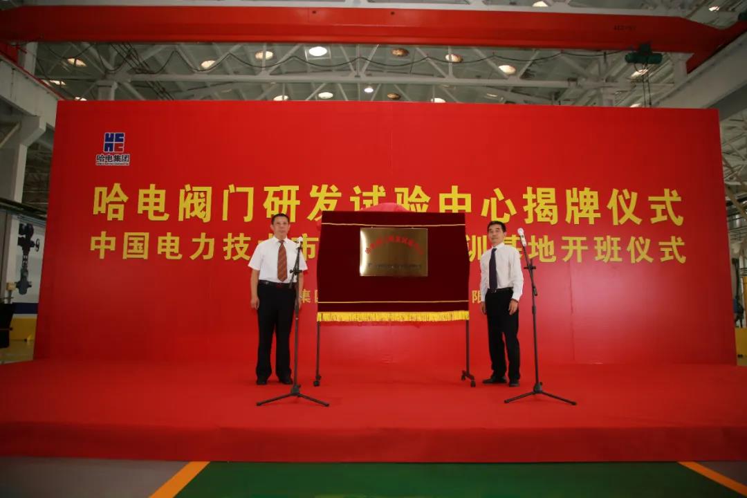 zoty中欧体育·(中国集团)官方网站