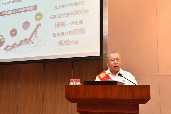 zoty中欧体育·(中国集团)官方网站