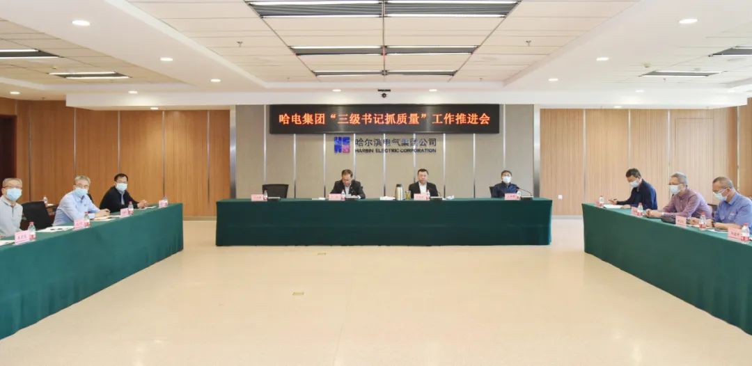 zoty中欧体育·(中国集团)官方网站