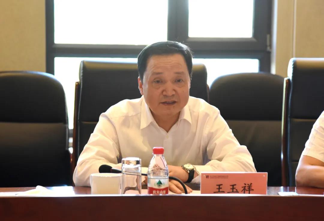 zoty中欧体育·(中国集团)官方网站