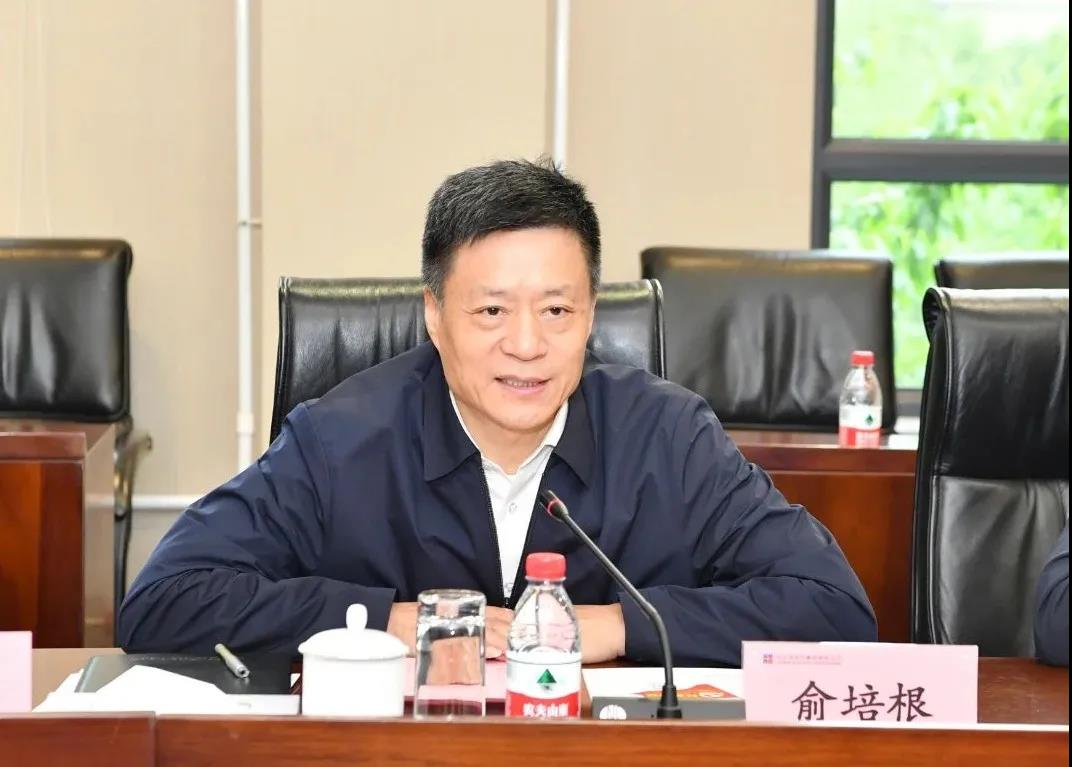 zoty中欧体育·(中国集团)官方网站