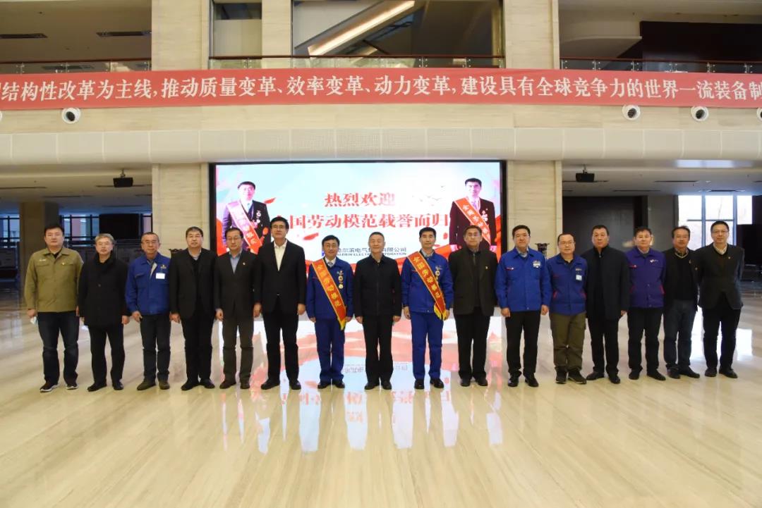 zoty中欧体育·(中国集团)官方网站