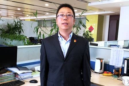 zoty中欧体育·(中国集团)官方网站