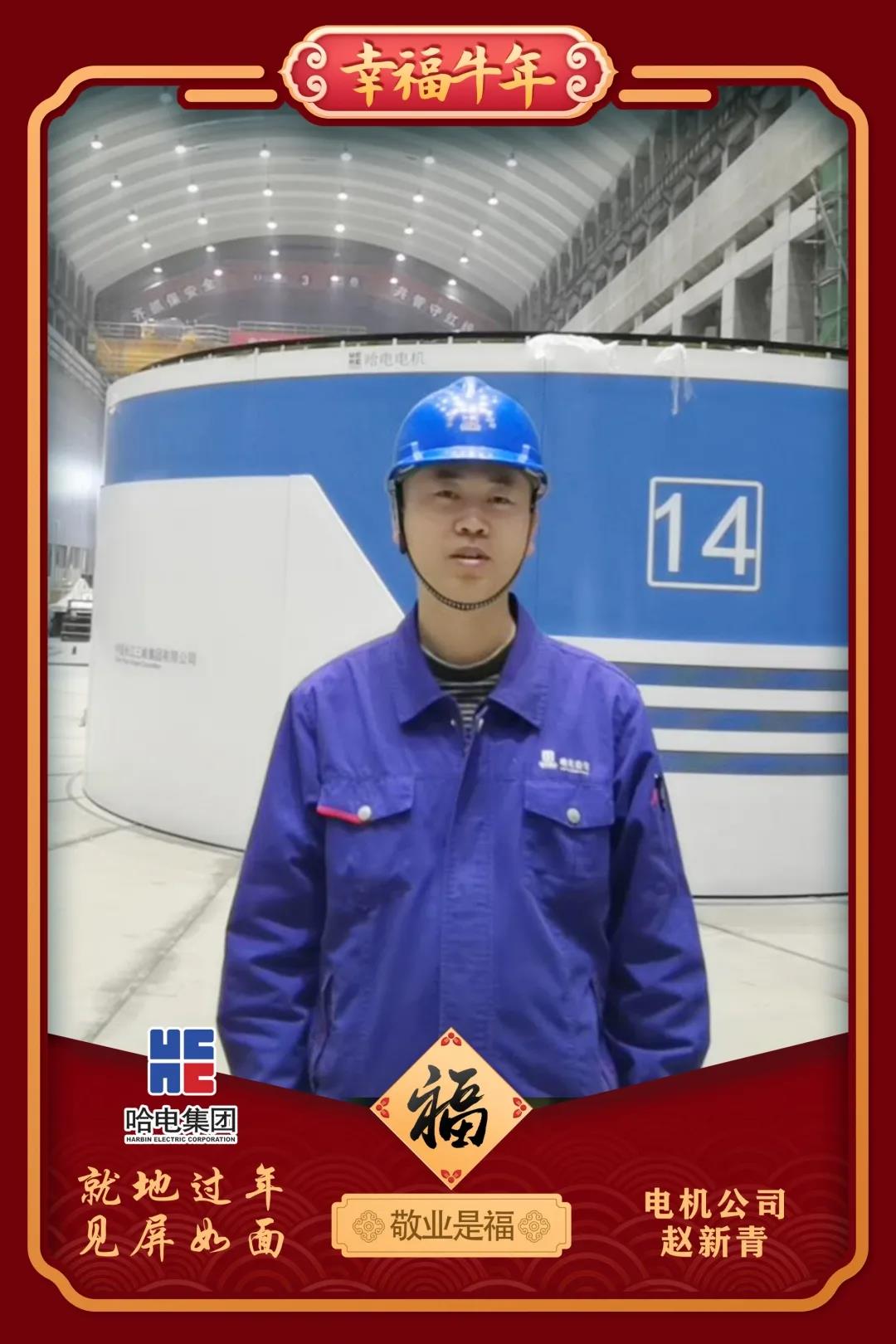 zoty中欧体育·(中国集团)官方网站